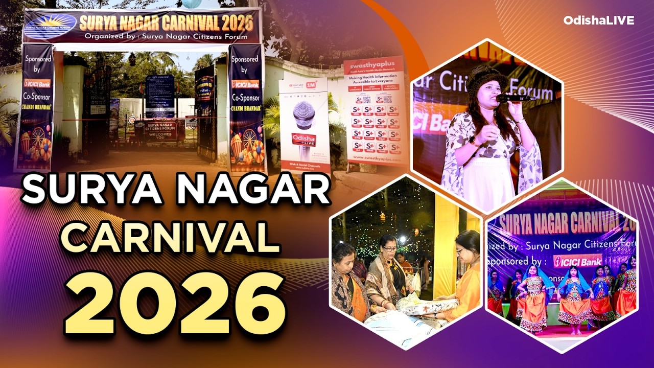 Surya Nagar Carnival 2026 | Two Days of Culture, Community & Joy in Bhubaneswar