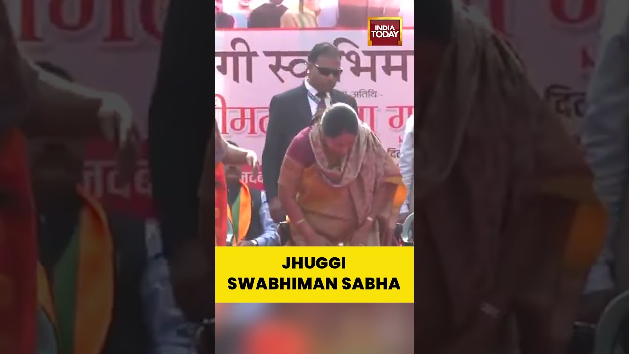 Delhi CM Rekha Gupta Attends 'Jhuggi Swabhiman Sabha' in Ashok Vihar, Wazirpur Area #rekhagupta