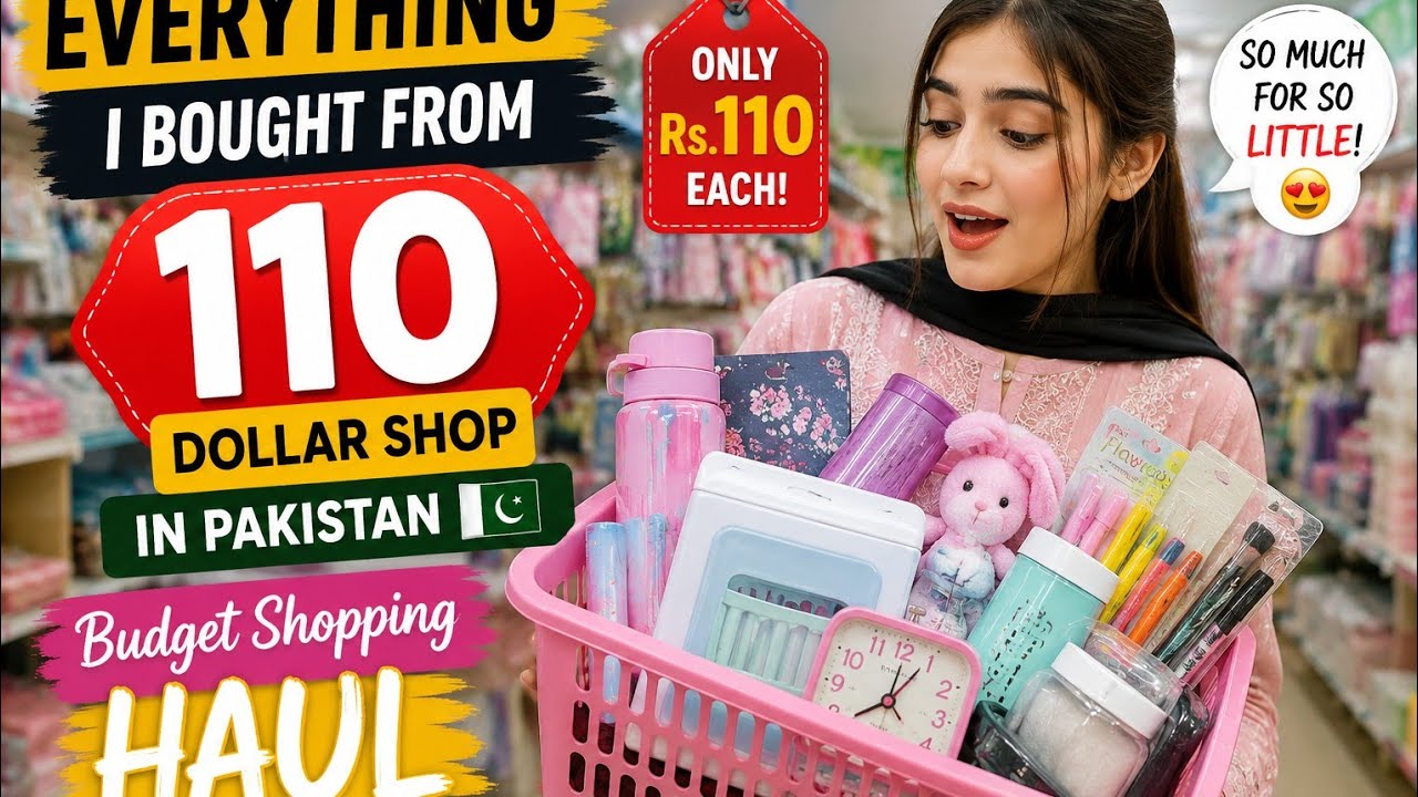 pakistan ma ab all producat  available in 110. Ma jina as vieod ma