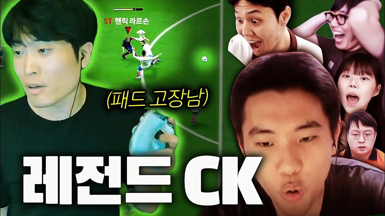 온갖 억까를 극복하고 증명해내는 박성주의 바르샤