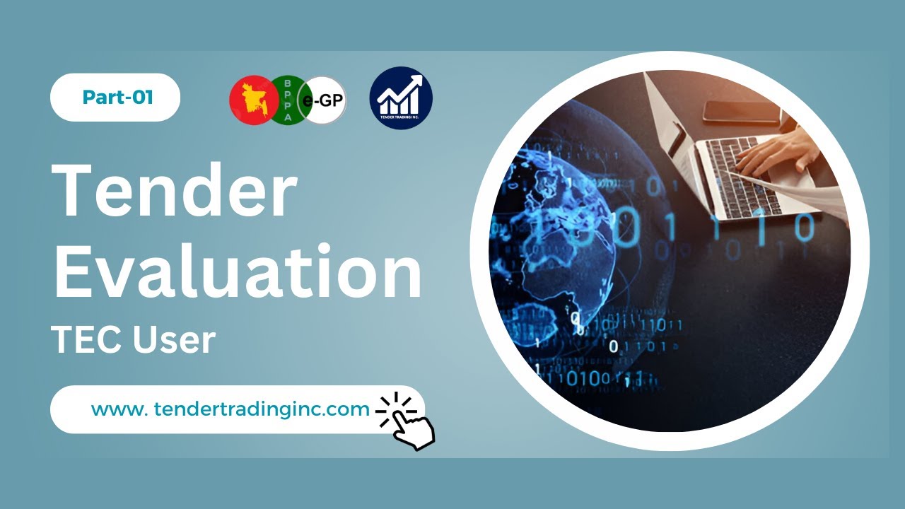 Tender Evaluation Part 1 | TEC User | e-GP Tutorial | Tender Trading Inc.