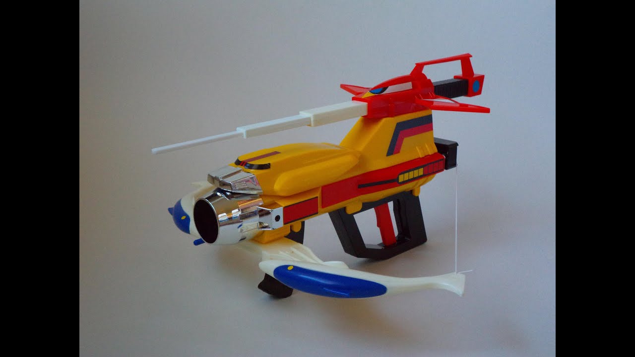 Chojuu Sentai Liveman Triple Bazooka 超獣戦隊ライブマン トリプルバズーカ