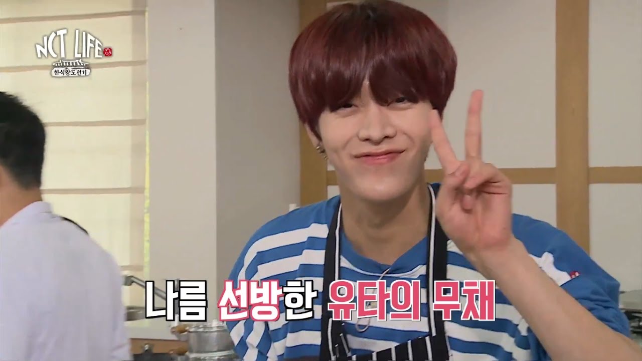 Yuta's cuteness and fails | Nct Life Season 4 Ep 2