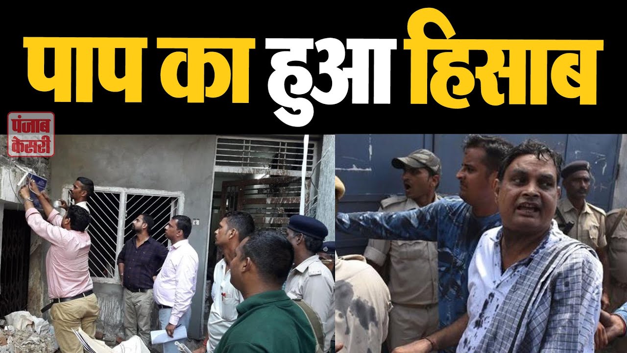 Muzaffarpur shelter home case: Brajesh Thakur, 18 others convicted for sexually assaulting girls