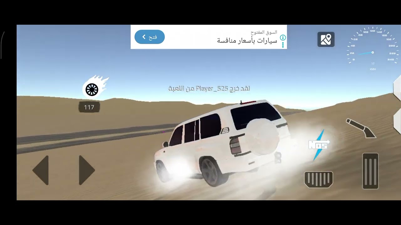 ١٦ يناير ٢٠٢٦