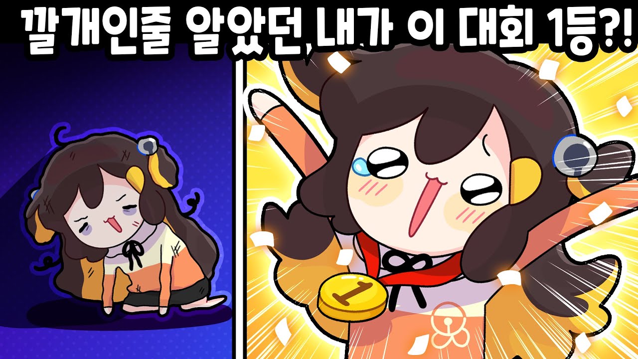 【 2023.07.29 / 롤토체스 】 - 탬탬버린 다시보기