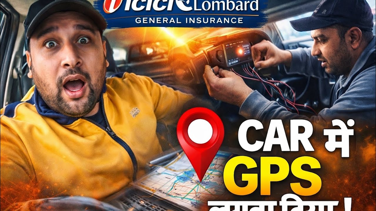 “Safety ya surveillance? Aap decide karo!” #viral #viralvideo #vlog #icicilombard 