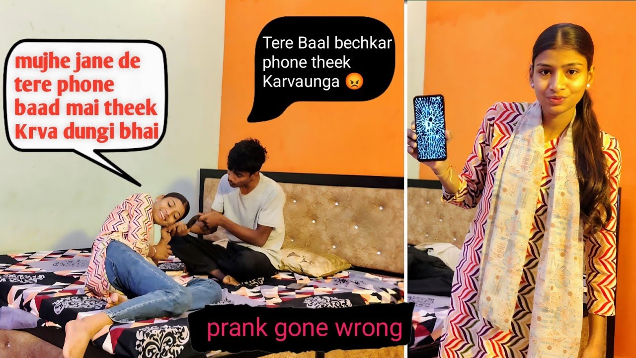 Phone Broken Prank on my Brother 😱 | Prank Gone Wrong |Bhai emotional hogya 😭🥺 #prank #viralvideo 