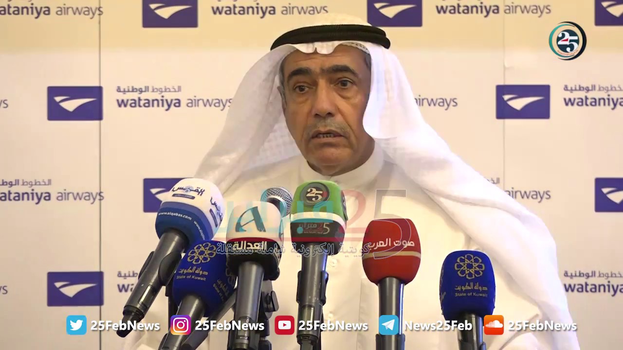 «الوطنية للطيران» تتسلم شهادة مشغل جوي من الإدارة العامة للطيران المدني