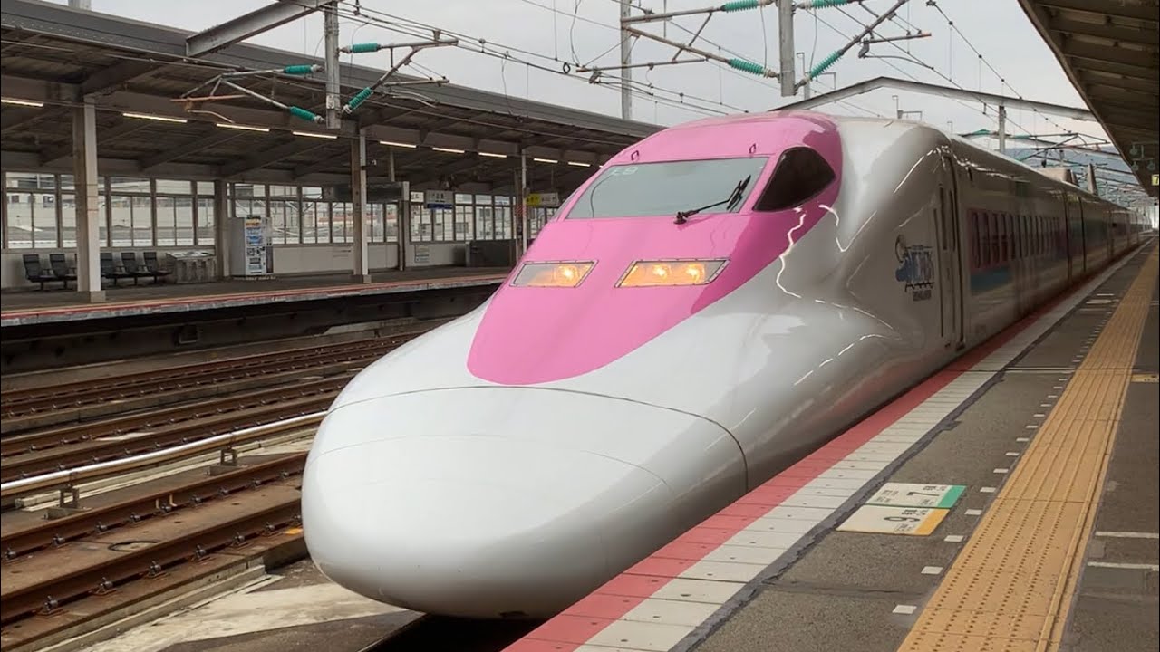 終点までコラボ新幹線乗ってみました！区間は三原駅から岡山駅まで乗っていきます。