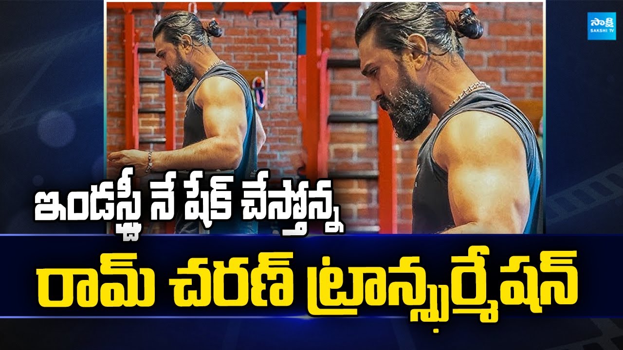 Ram Charan's Body Transformation for Peddi Movie | Buchi Babu Sana | Janhvi Kapoor @sakshitvcinema