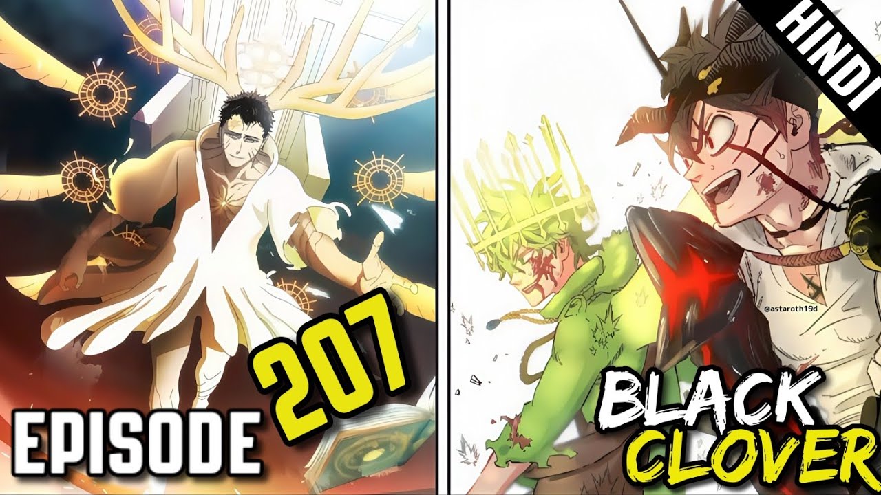 Black Clover Episode 207 Explained in Hindi #blackclover