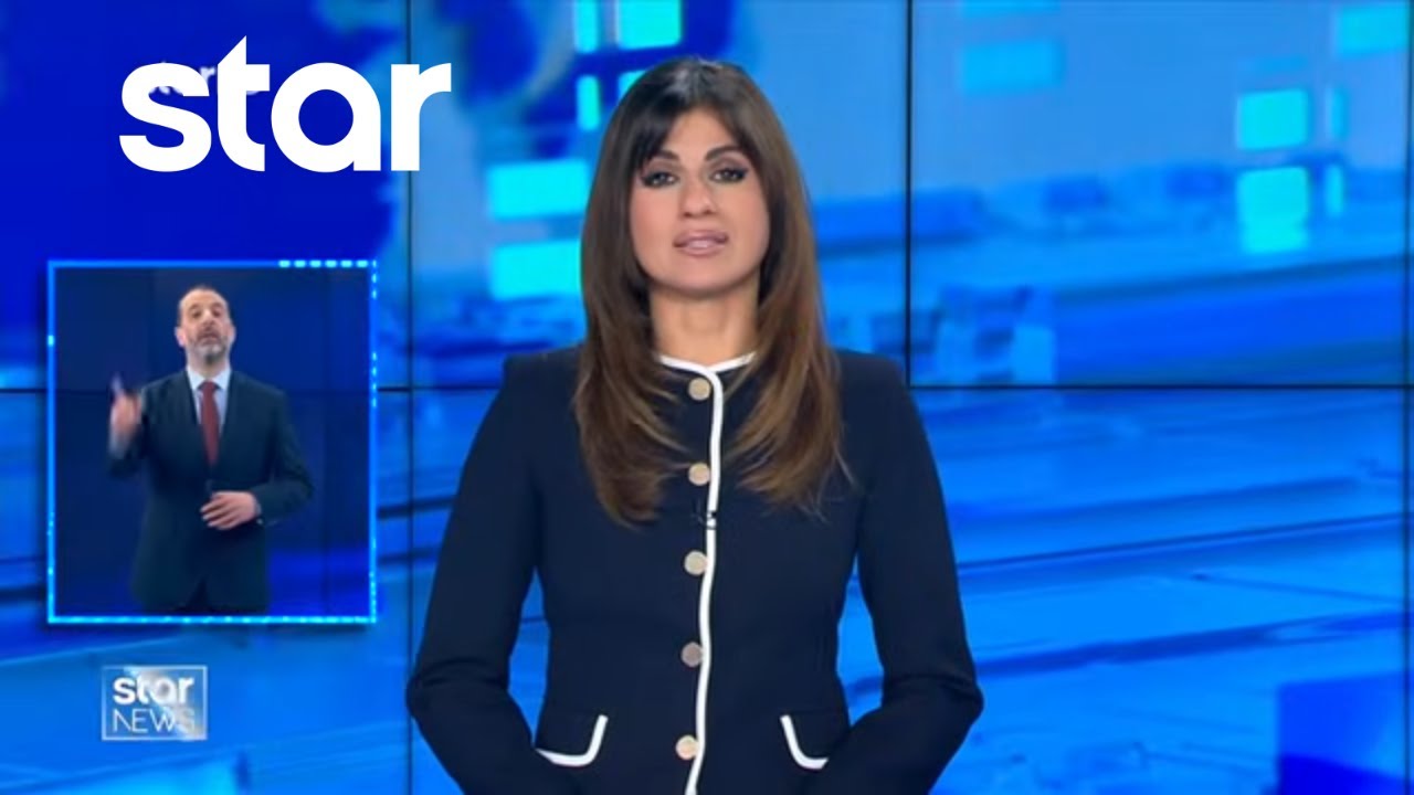 Ειδήσεις στη Νοηματική - 8.3.2026 - Star News