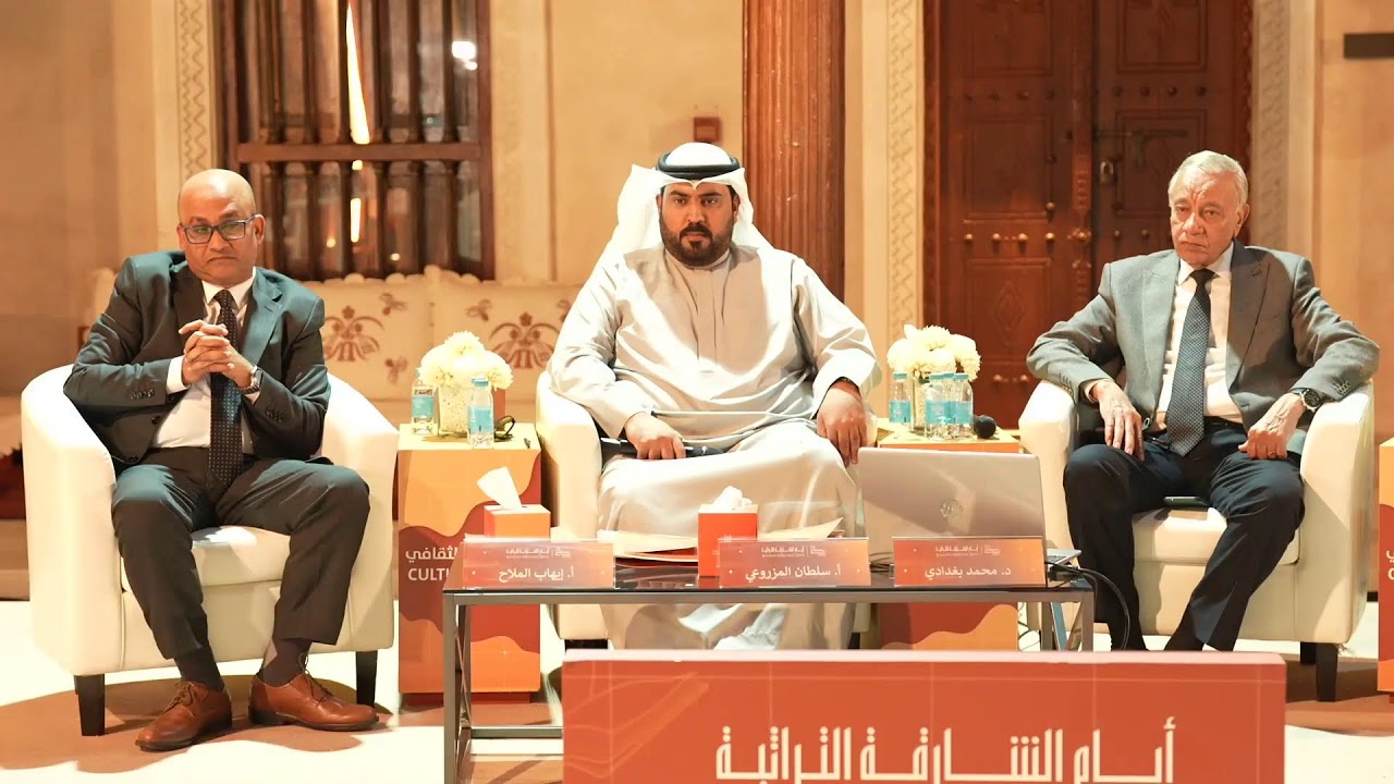 المقهى الثقافي - أيام الشارقة التراثية