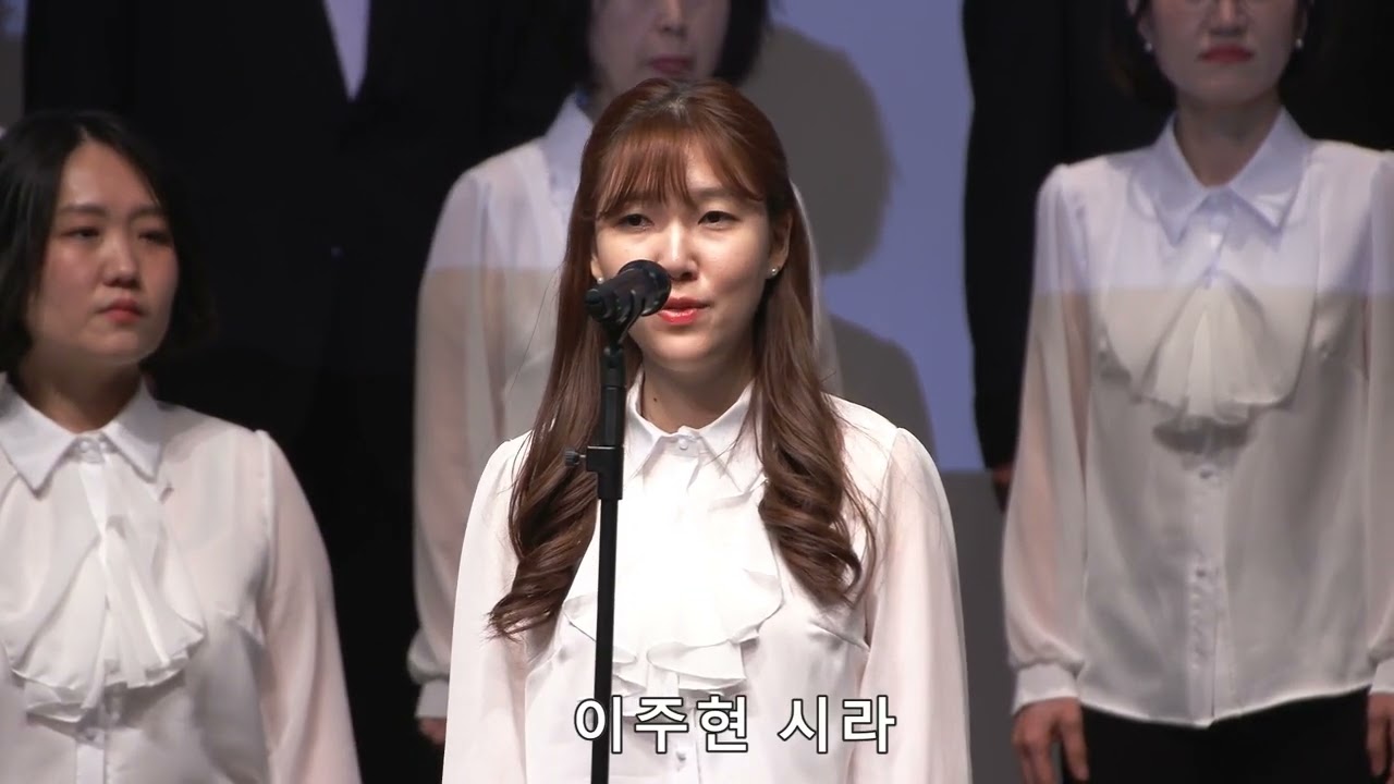 이태석재단 UN NGO 출범 축하음악회 - 돈암동성당 아가페성가대 #이태석신부 #이태석재단 #하느님당신은나의모든것 #묵상 #가톨릭생활성가 #CCM