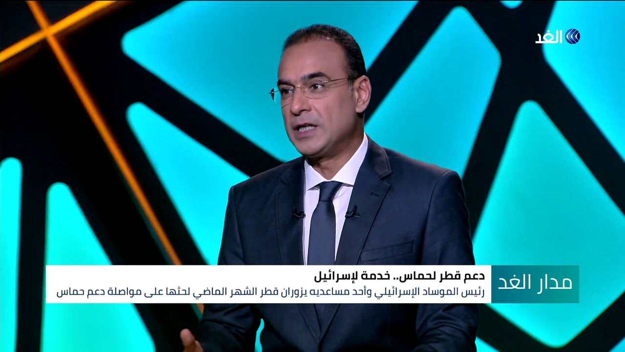 محلل يكشف الأسباب الخفية وراء التمويل القطري لحركة حماس