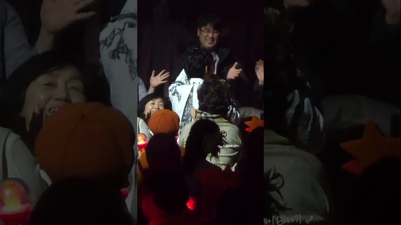 260124 [김희재 콘서트 '熙熱' 서울앵콜] 저녁공연 #김희재 관객들 가까이에 가서 함께 춤추며 즐기는 모습 넘 보기 좋음👍🧡