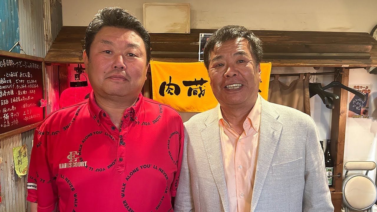 長嶋監督に30年仕えた男がデーブチャンネルに遂に登場