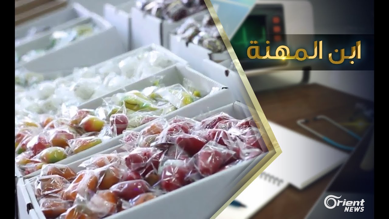 عطار سوري يجمع سوق البزورية الدمشقي في محل واحد بالأردن - ابن المهنة