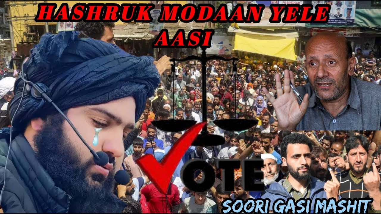 Hashruk Modaan Yele Lage Soori Gasi mashit | Hashar Ka Maidaan | Adil Siddiqui Sahab