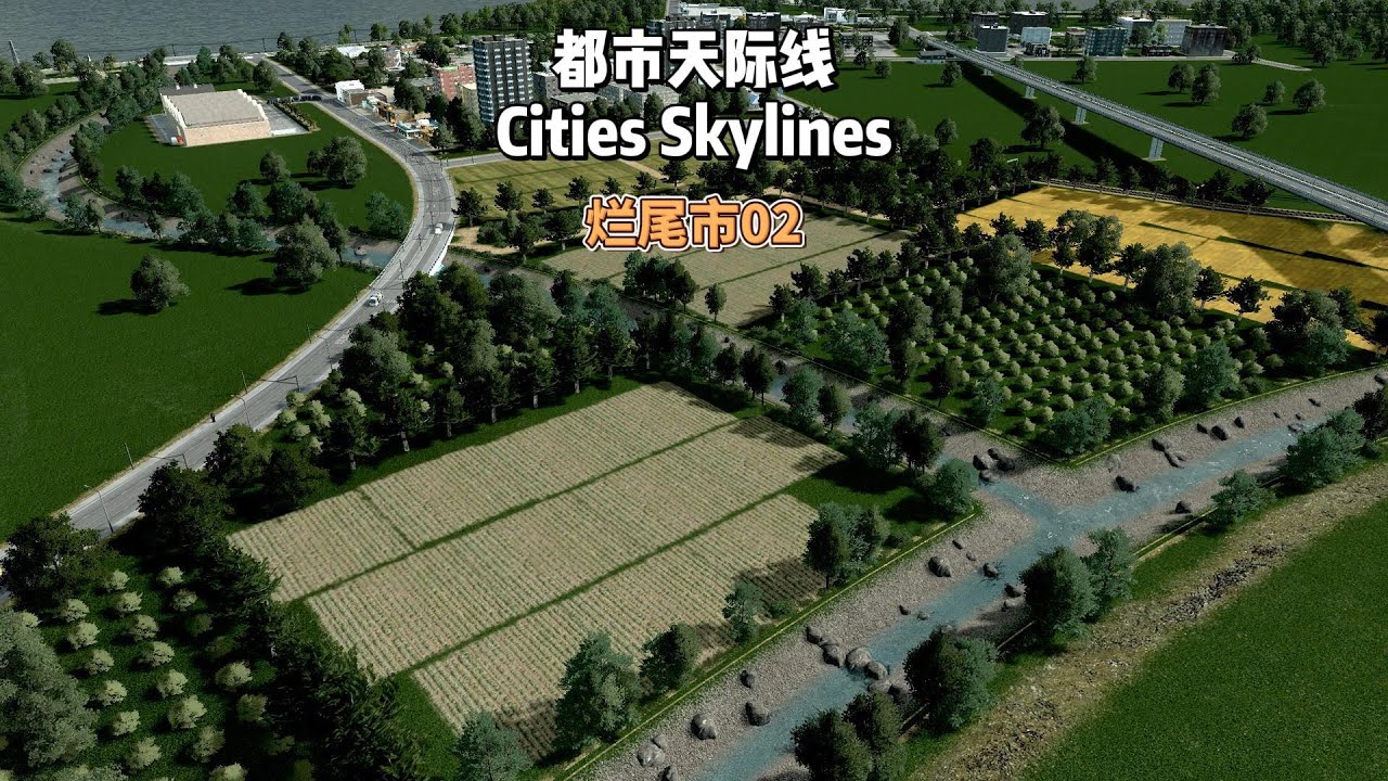 都市天际线，1000人口的小村庄有了太阳能发电厂，绿化了郊区
