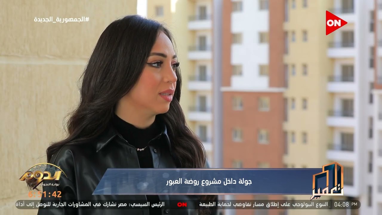 تعمير - مدير إدارة الإسكان بمدينة العبور  يكشف عن تفاصيل مشروع روضة العبور