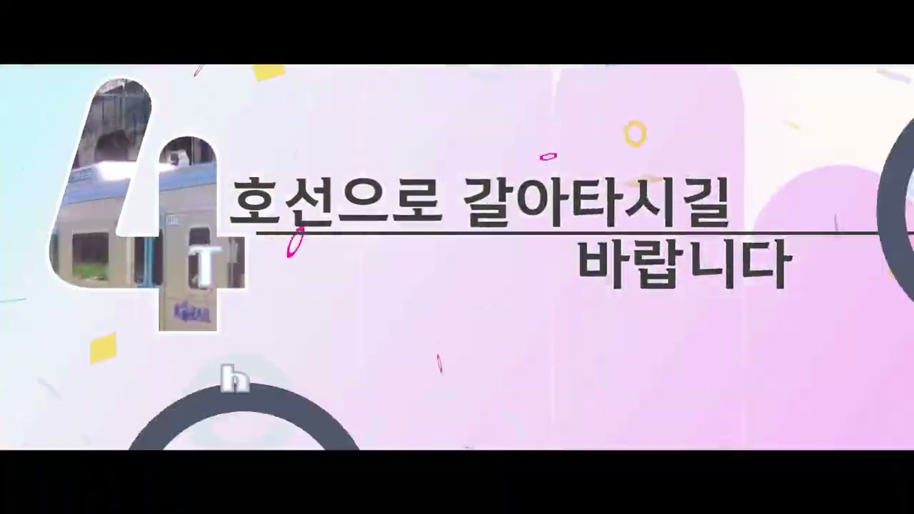 4디제단품