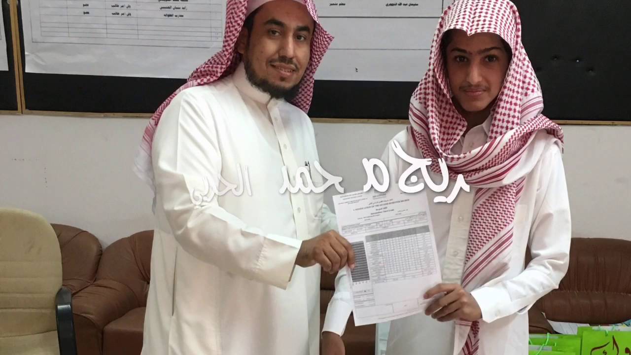 متوسطة أجنادين تكرم المبدعين