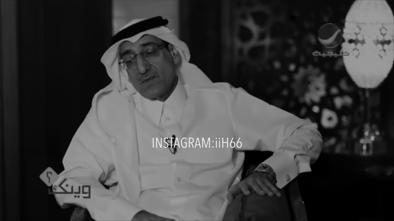 ألم فقد الزوجه 💔💔