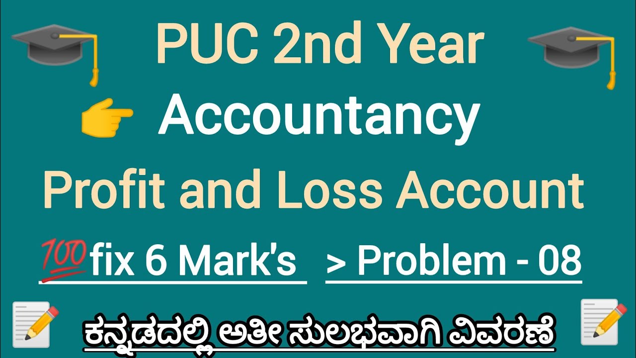 👉💯fix Profit and Loss 6 Mark's Annual Exam 2026 - Accountancy Kannada - Class 12 #6marks #puc