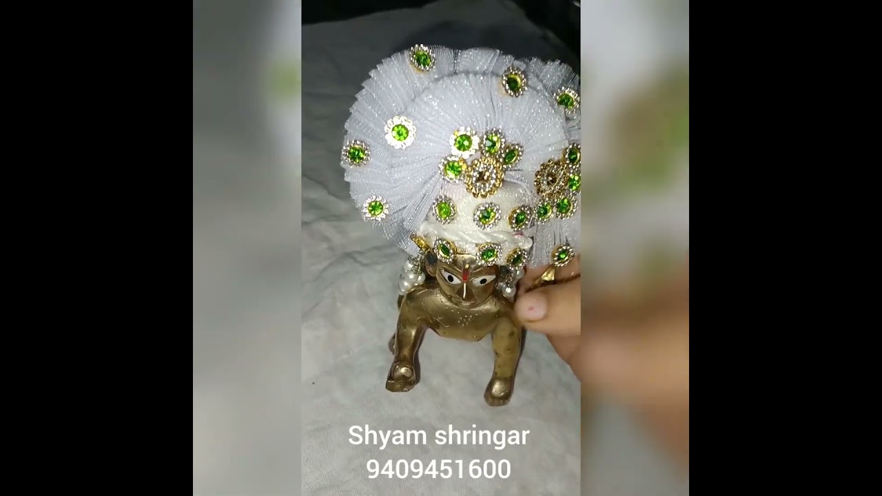 #paghdi