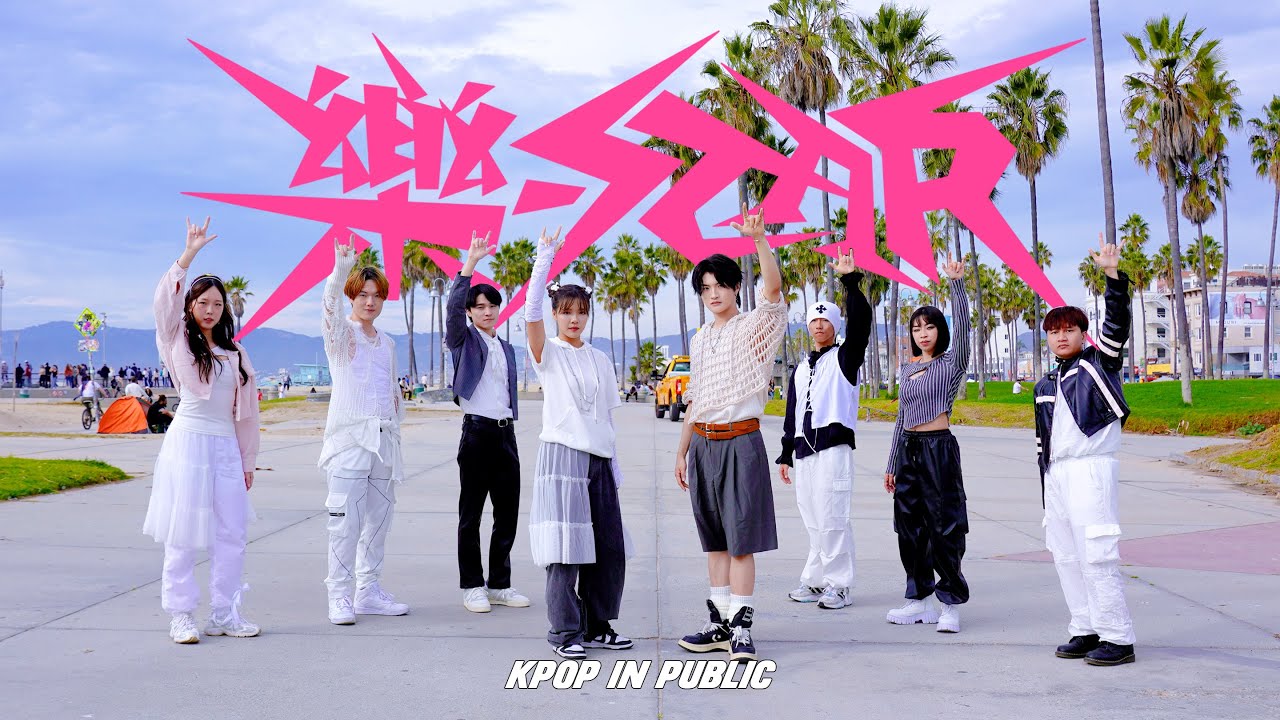 [KPOP IN PUBLIC LA] Stray Kids - '락 (樂) (LALALALA)' | Dance Cover by PLAYGROUND