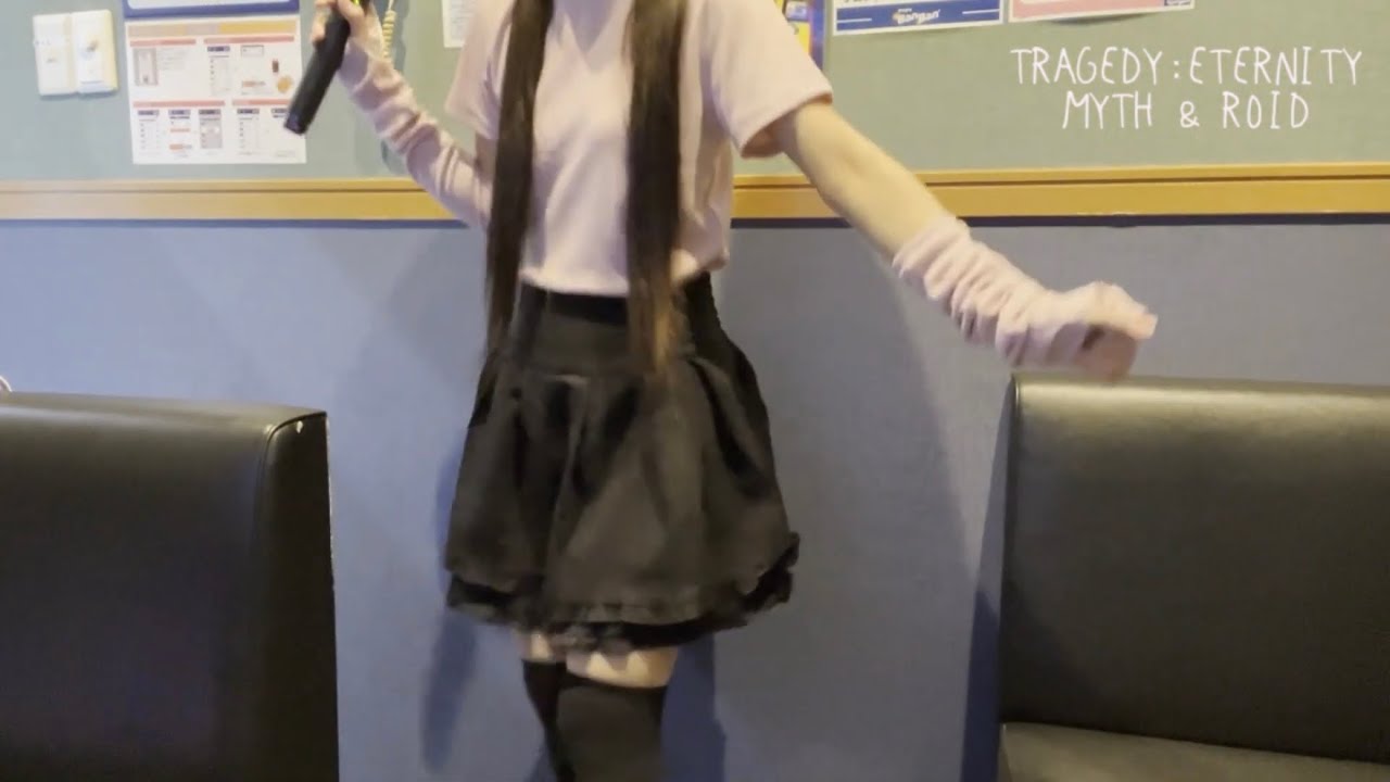 TRAGEDY:ETERNITY/MYTH&ROID cover