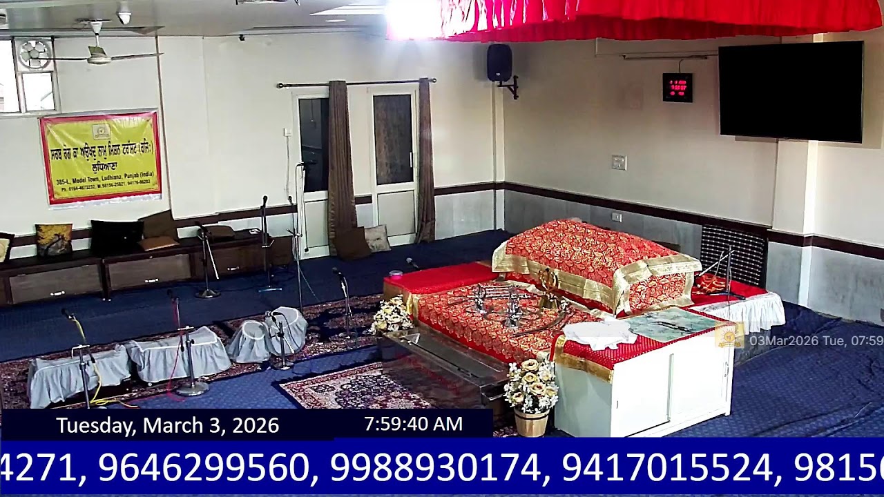 Live: SRKAN Daily Morning Sarab Rog ka Auokhad Naam Live Camp, Ludhiana - 03-03-2026 05:20