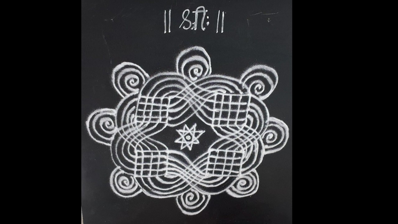 Kolam Rangoli | Daily Easy Rangoli | #rangoli  @Shorts #newrangoli #indianrangoli #indianart