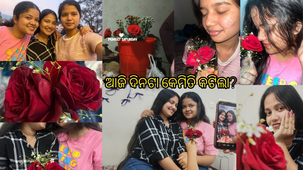 ଆସନ୍ତୁ ଦେଖିବା ଆଜି ଦିନରେ କ’ଣ କ’ଣ ହେଲା…😁❤️!!