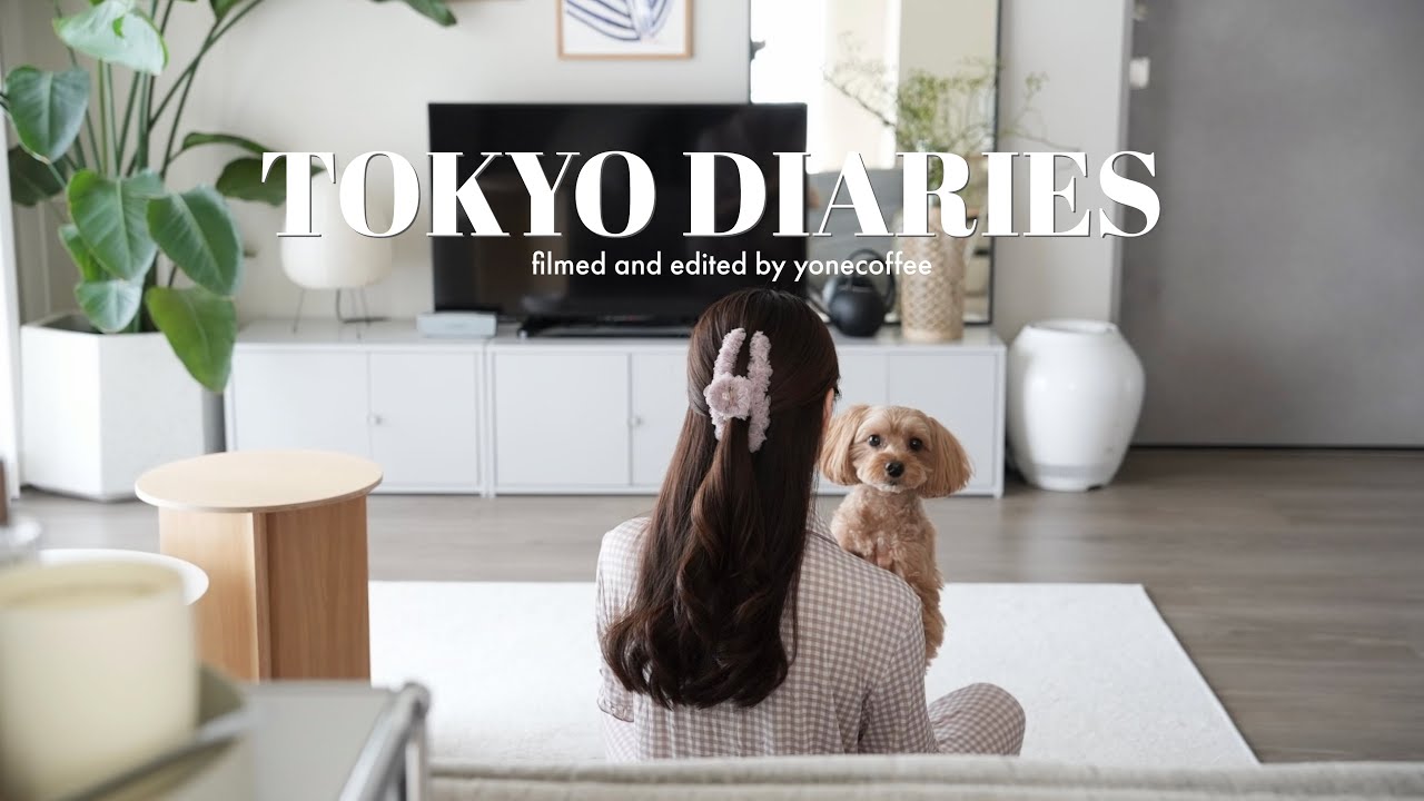 Vlog | Токийские дневники | Жизнь с моей любимой собакой🐶 | Кафе, кулинария и т. д.