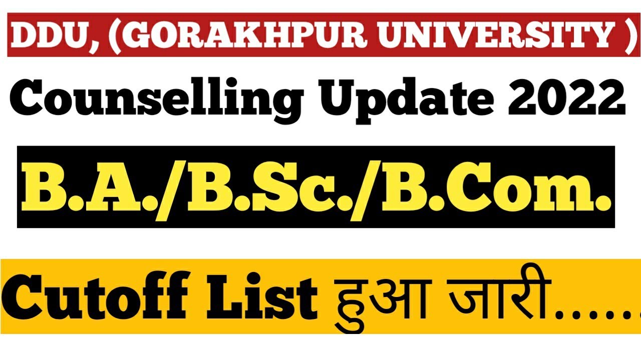DDU, COUNSELLING UPDATE 2022, B.A./B.Sc/B.Com. Cutoff List released