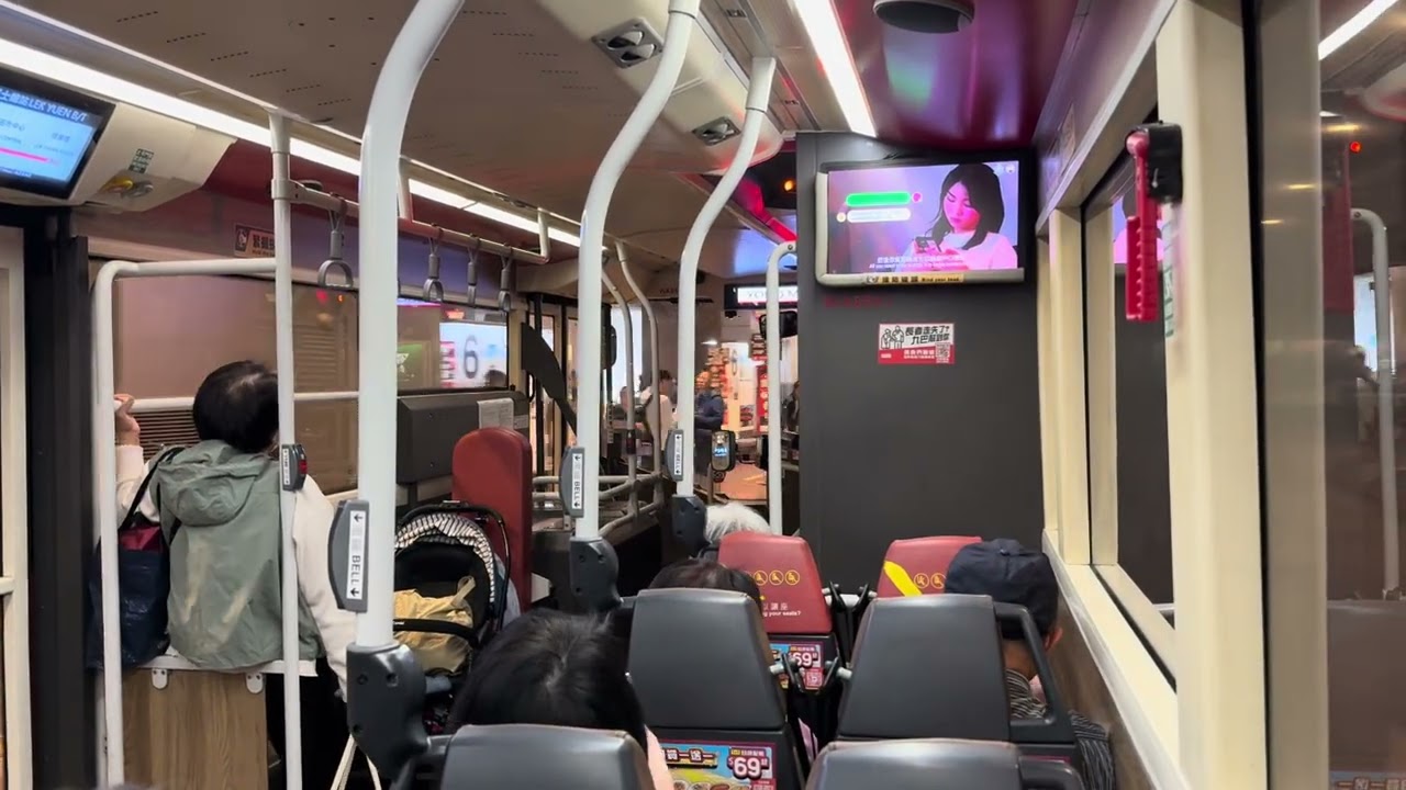 269D