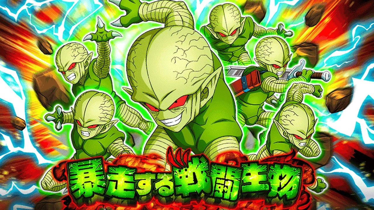APRIL FOOLS DAY!!!!! RAMPAGING COMBAT LIFE FORMS! SAIBAIMAN DOKKAN BOSS BATTLE! (DBZ: Dokkan Battle)