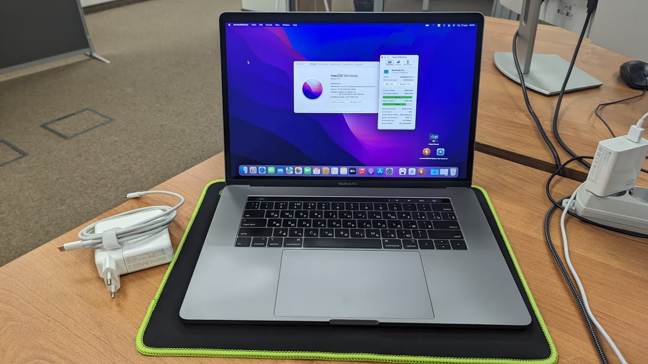 17.12.23 MacBook Pro 15 2019 i9 32gb 1024gb Radeon Pro 560X 4gb