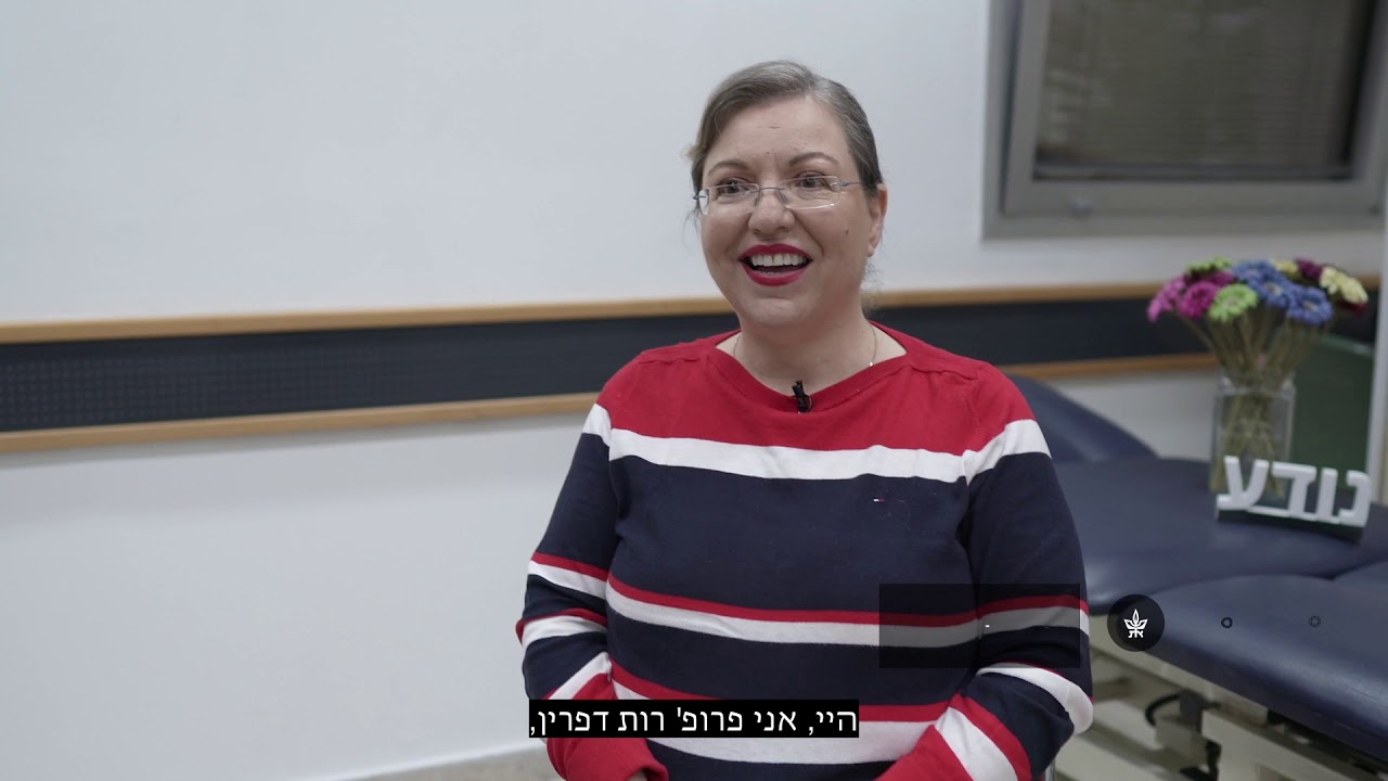 החוג לפיזיותרפיה באוניברסיטת תל אביב