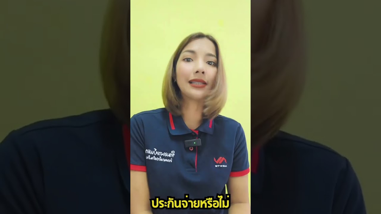 #สาวขับbmw #โหน​กระแส​ #ข่าวดังโหนกระแส​ #สาวขับbmชน3แม่ลูก #ข่าวดังในโซเชียล​ #ข่าว​ดัง​ #ประกัน