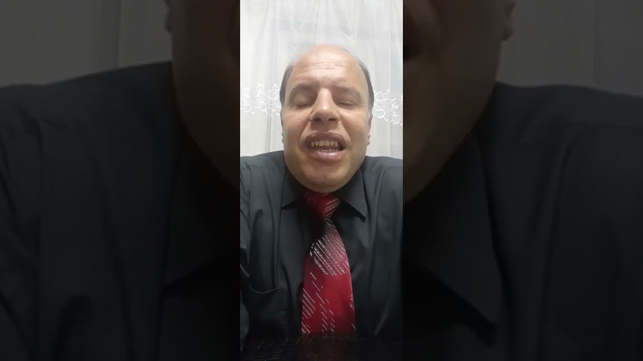 الهيكل التنظيمي للسلطة القضائية