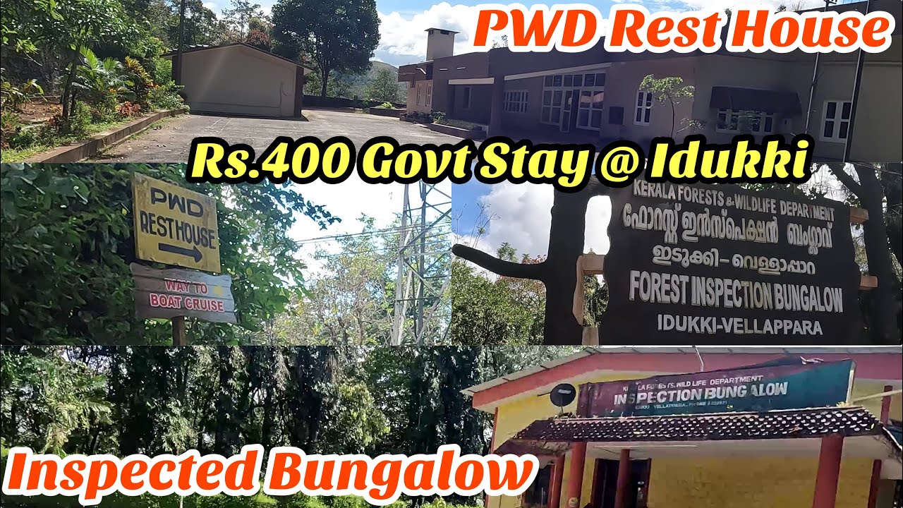 Rs.400 only for Stay @ Idukki | PWD rest house | Inspection Bungalow | Government guest house |