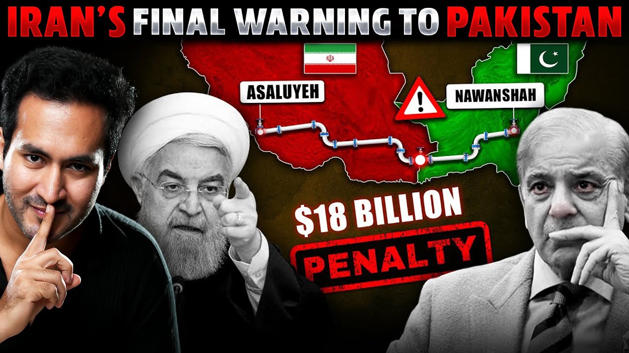 IRAN'S Final WARNING to PAKISTAN to Repay $16 BILLION in 15 DAYS | What Will Pak Do?