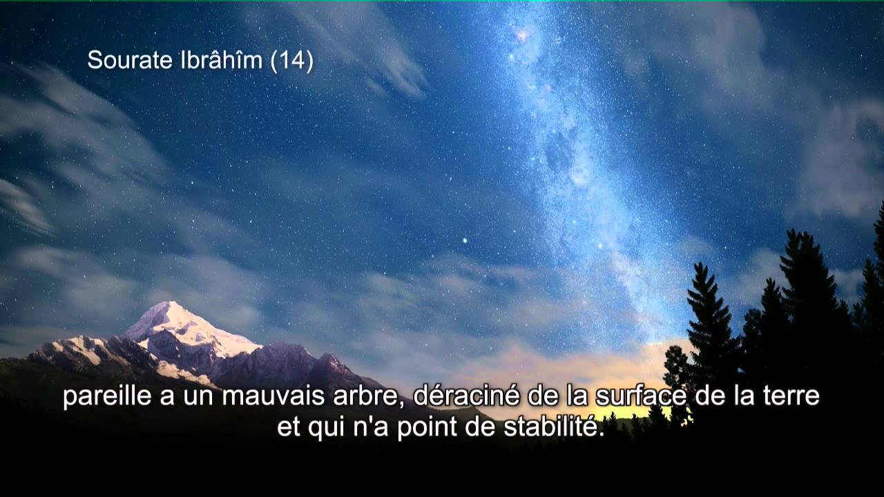 (14) Sourate Ibrahim - Nasir Al-Qatami (Sous-titres)