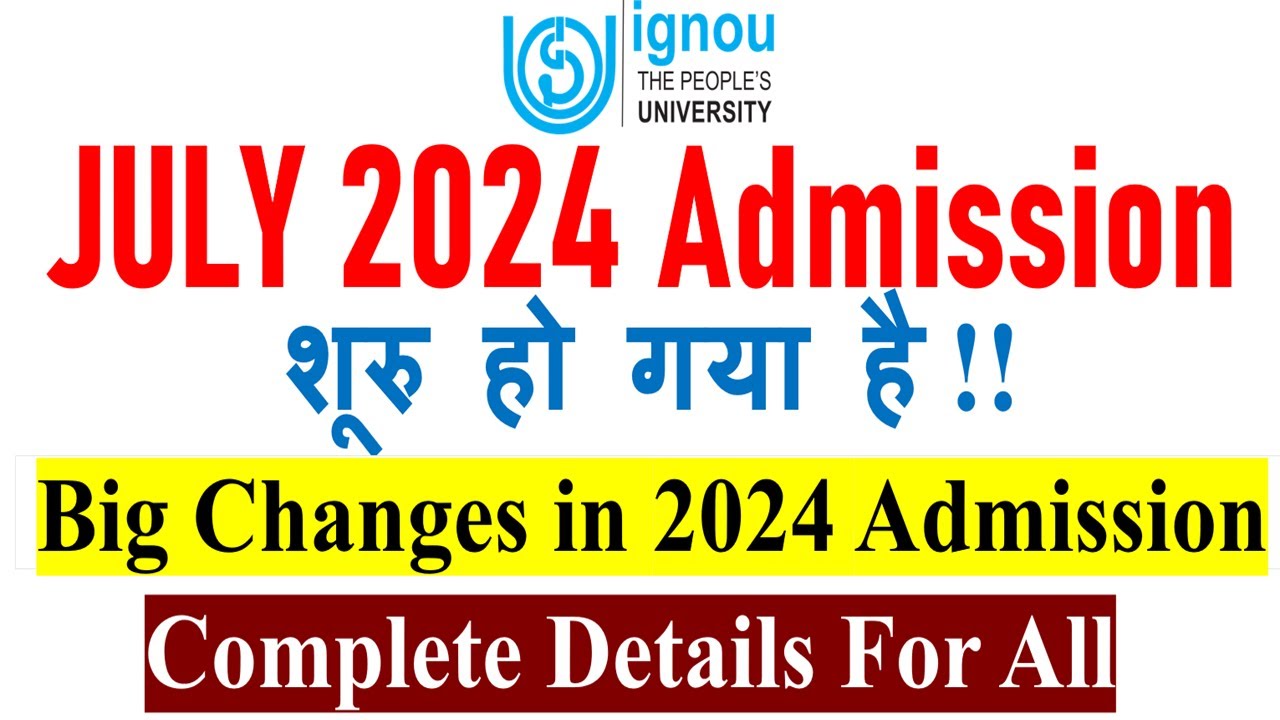 😍IGNOU July 2024 Session Fresh Admission Starts | Fresh Admission in IGNOU | IGNOU Admission 2024
