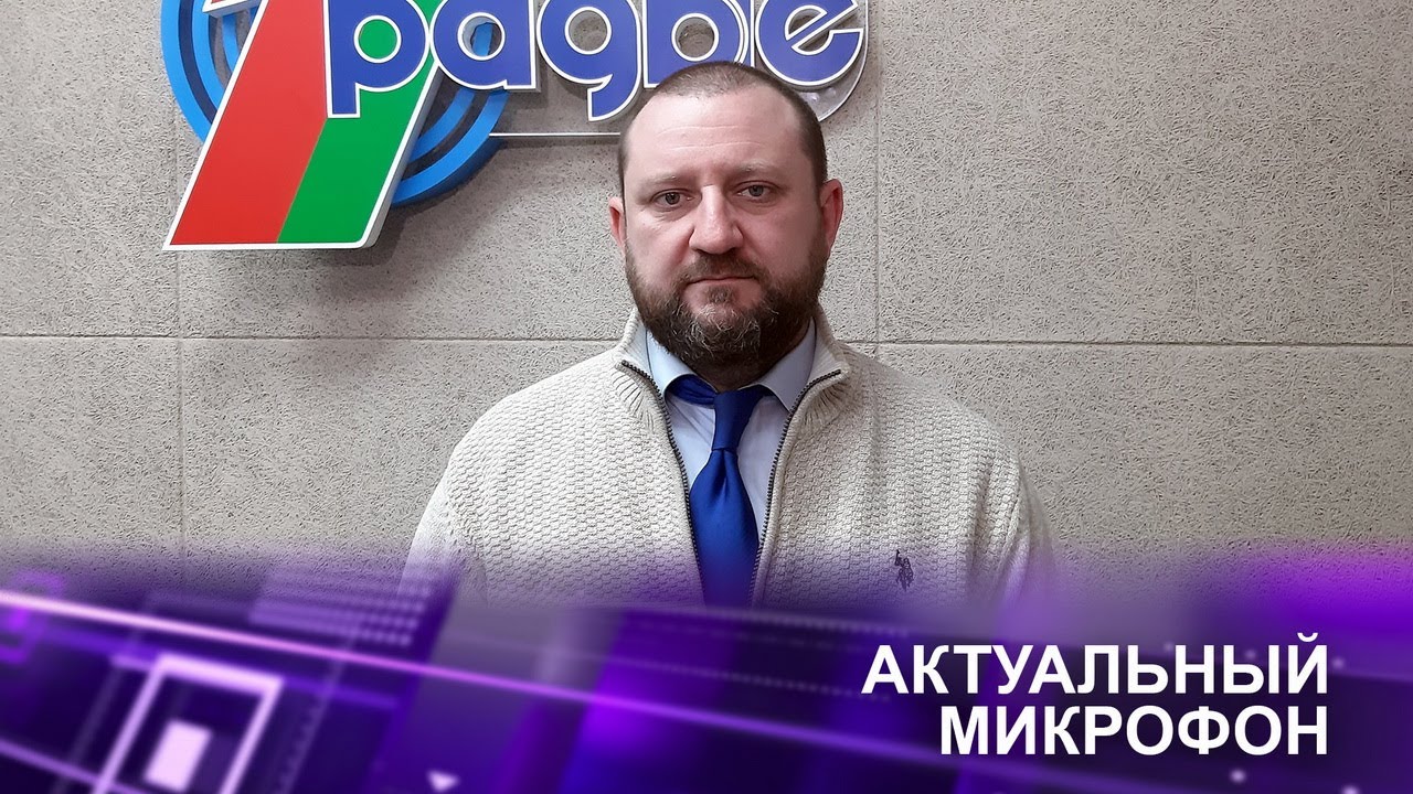 📌Стабильная Беларусь вопреки мировой турбулентности и хаосу вокруг | Николай ВЕРЕМЕЕВ