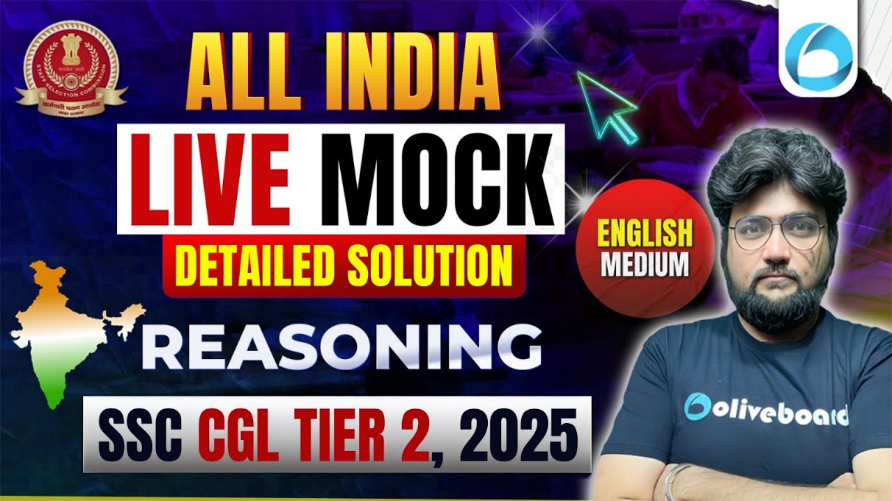 SSC CGL Tier 2 Reasoning 2025 Mock Test | 22 Dec LIVE Solution & Questions General Intelligence